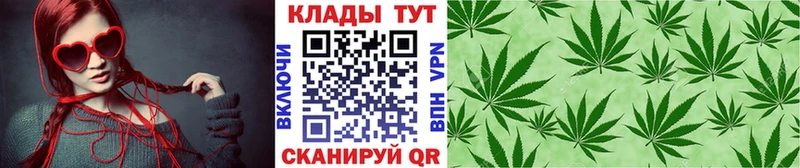 Наркотические вещества Краснодар ГАШИШ  COCAIN  Меф  Галлюциногенные грибы  МАРИХУАНА  A-PVP 
