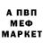 Amphetamine Premium Vova Yustymenko