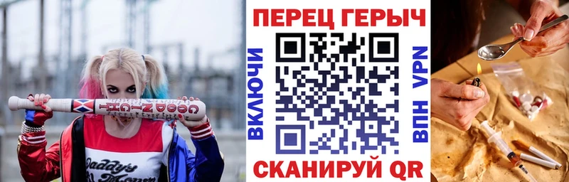 Героин Афган  Краснодар 
