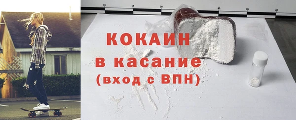 скорость Липки