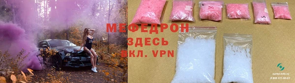 наркотики Магадан