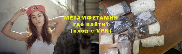 скорость Липки