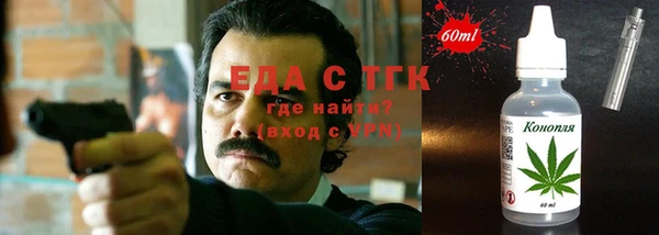 наркотики Магадан