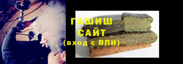 наркотики Магадан