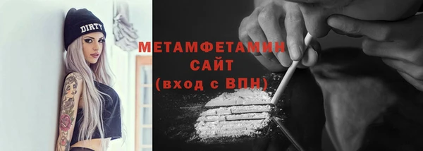 наркотики Магадан