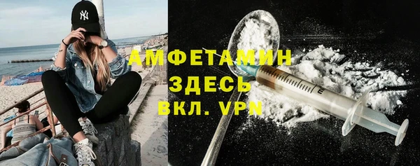 наркотики Магадан