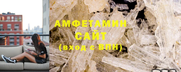 сатива Лиски