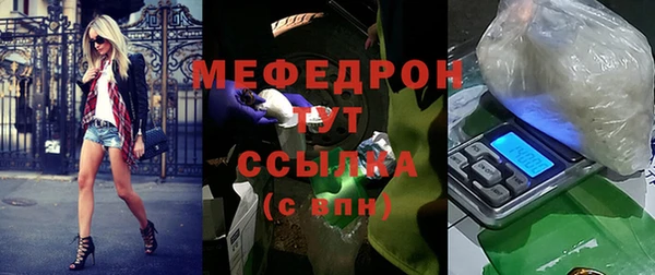 наркотики Магадан