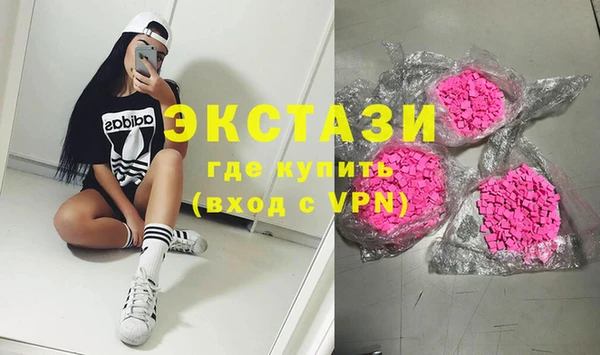 мефедрон VHQ Лихославль