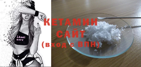 наркотики Магадан