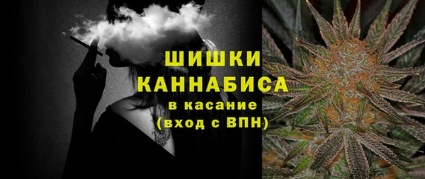 сатива Лиски