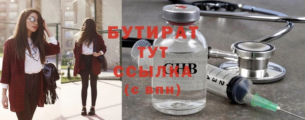 скорость Липки