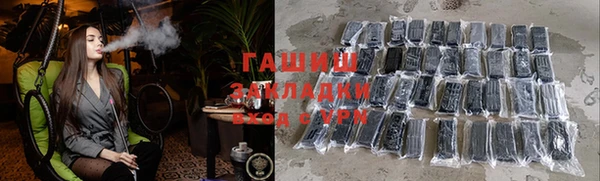 скорость Липки