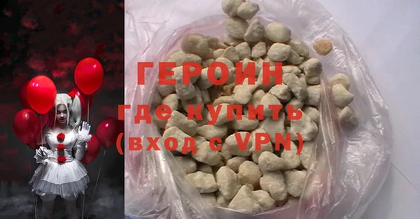 скорость Липки