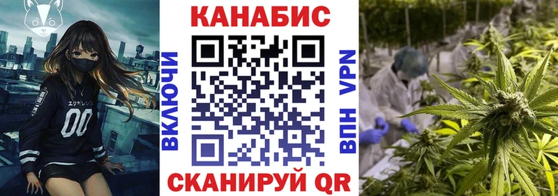 Каннабис ГИДРОПОН Краснодар